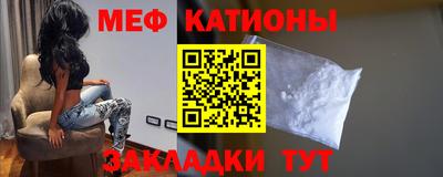 кристаллы Пыть-Ях