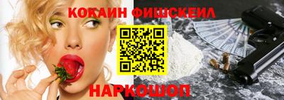 герыч Пушкино