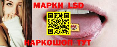 кристаллы Пыть-Ях