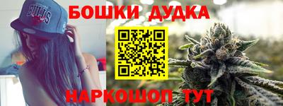 кристаллы Пыть-Ях