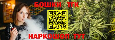 кристаллы Пыть-Ях