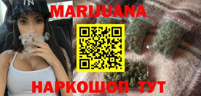 молекула духа Пугачёв
