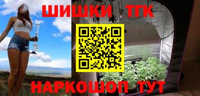 герыч Пушкино