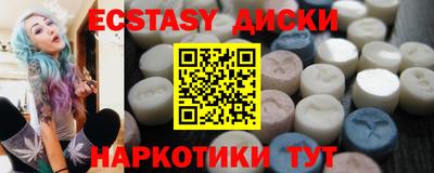 герыч Пушкино