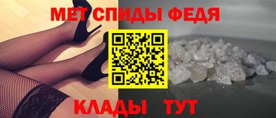 герыч Пушкино