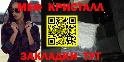 герыч Пушкино
