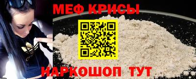 кристаллы Пыть-Ях